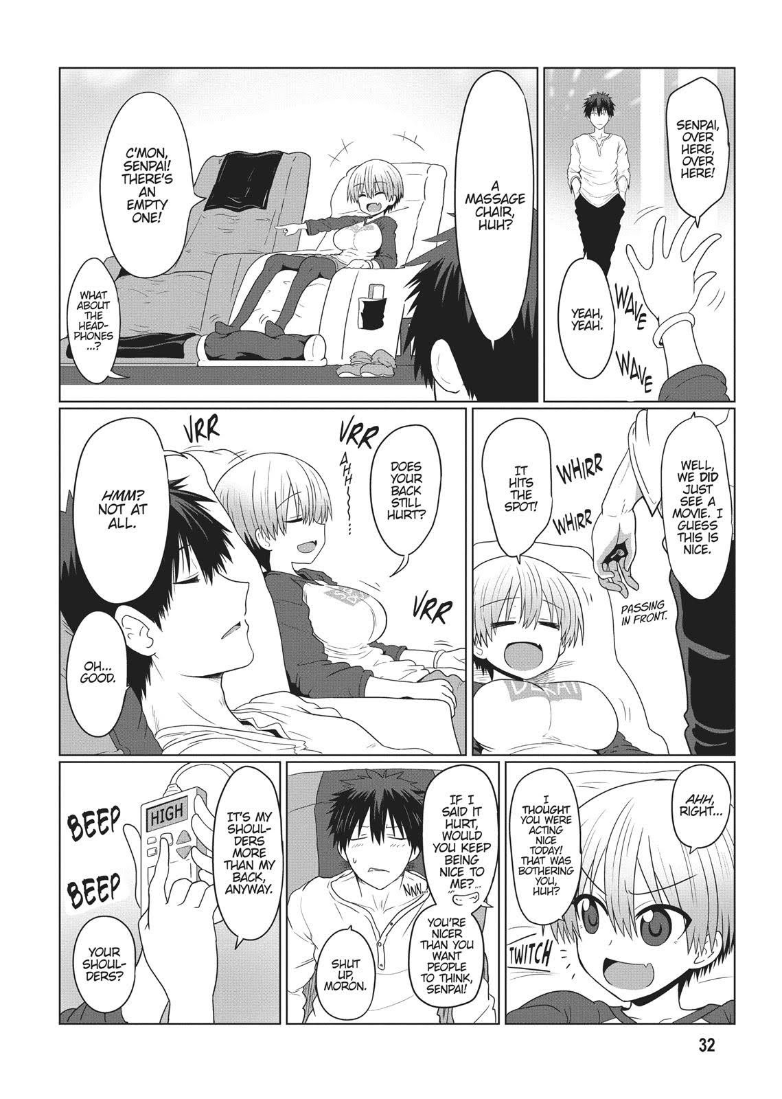 Uzaki-chan wa Asobitai! Chapter 3 2